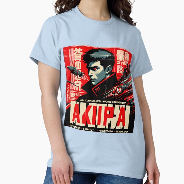 Item preview, Akira Vintage Communist Poster designed and sold by Sovietmovies.