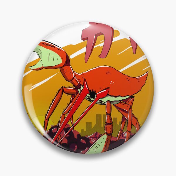 Item preview, CRAB MONSTER designed and sold by TUPAN-ILUSTRA.