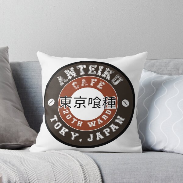 Item preview, Anteiku Coffee Shop designed and sold by distractful.