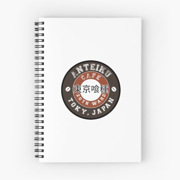 Item preview, Anteiku Coffee Shop designed and sold by distractful.