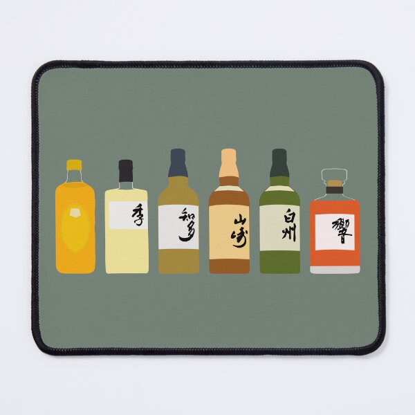 Item preview, Iconic Suntory Whisky Bottles Collection Flat Design  designed and sold by TheWhiskyBox.