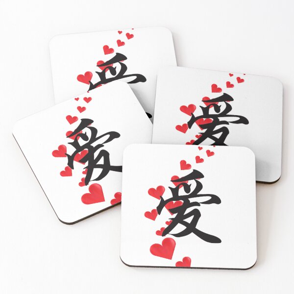 Artikelvorschau, Heart Swoosh with Ai - Love Calligraphy entworfen und verkauft von prettykokopuff.