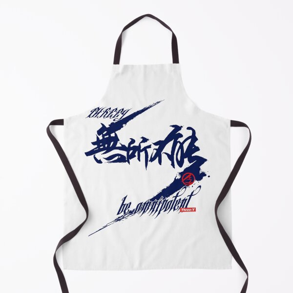 Item preview, omnipotent designed and sold by maxiyyf.