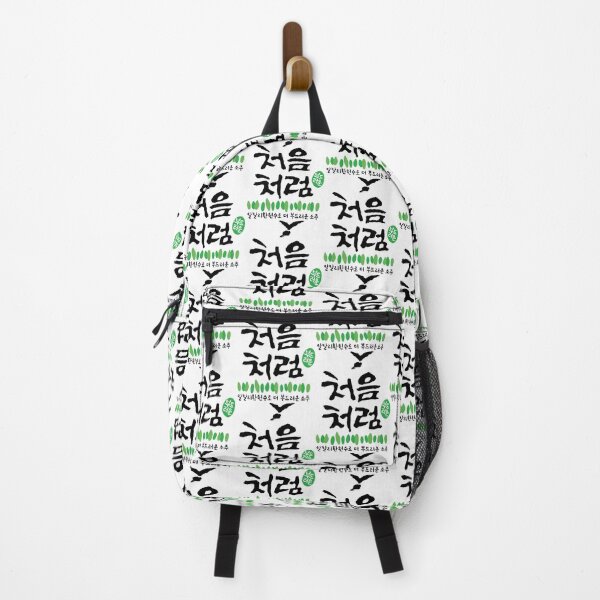 Item preview, Soju - Like First Time - Inspired by Korean Alcohol / K-Pop, K-Drama, K-Fashion, and K-Culture Lovers designed and sold by RoleplayRealm.