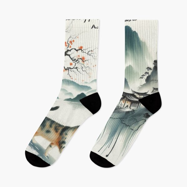 Item preview, Paws in the Palette of Tradition designed and sold by joejiing.