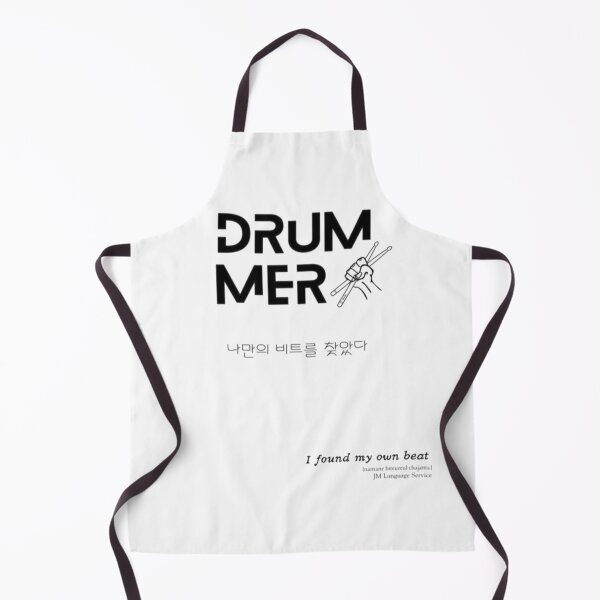 Item preview, JM's Thoughts at This Moment #17-Drummer_나만의 비트를 찾았다_I found my own beat designed and sold by JM Language Service.