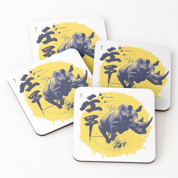 Item preview, Japanese Rhino designed and sold by Rugbywear.