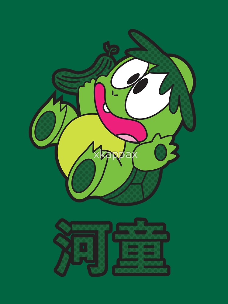 Kappa Katakana by xkappax