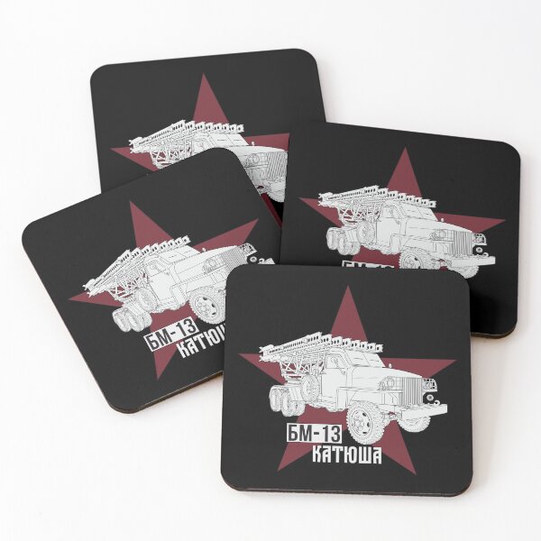 Item preview, BM-13 Katyusha ( Катюша ) designed and sold by FAawRay.