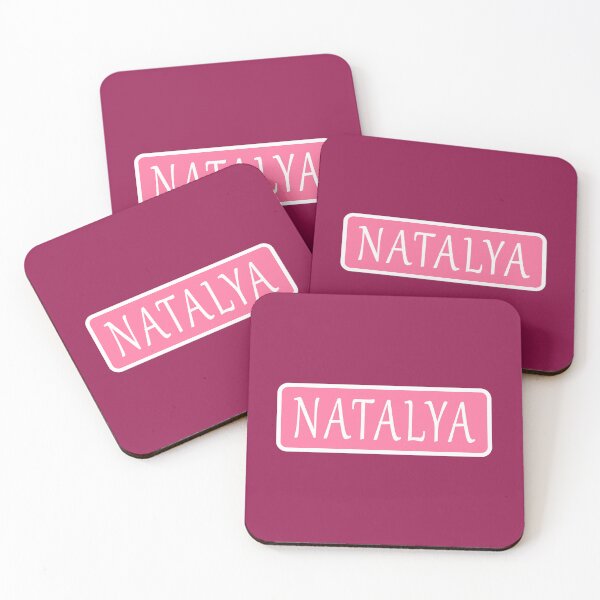 Item preview, Natalya Name designed and sold by Jeallan Designs.