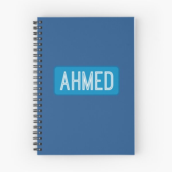Item preview, Ahmed Name designed and sold by Jeallan Designs.