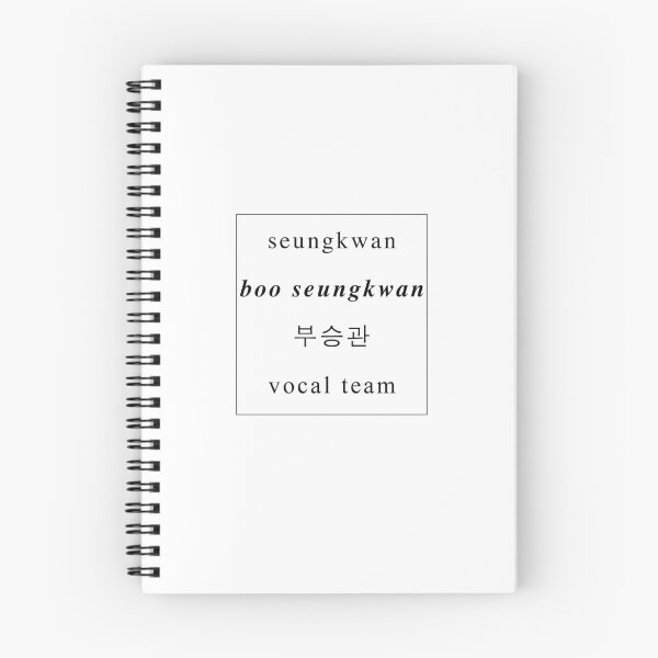 Item preview, SEUNGKWAN designed and sold by olliemattie.