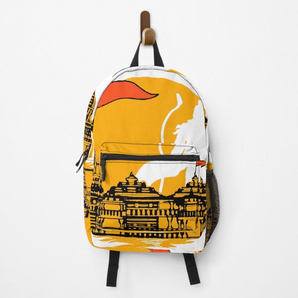 Item preview, Ram mandir  designed and sold by SatyaYug.