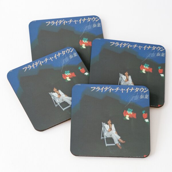 Item preview, Flyday Chinatown Yasuha Album Visualiser Poster designed and sold by Mowgv.