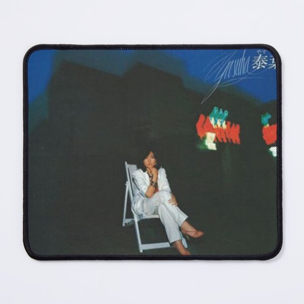 Item preview, Flyday Chinatown Yasuha Album Visualiser Poster designed and sold by Mowgv.