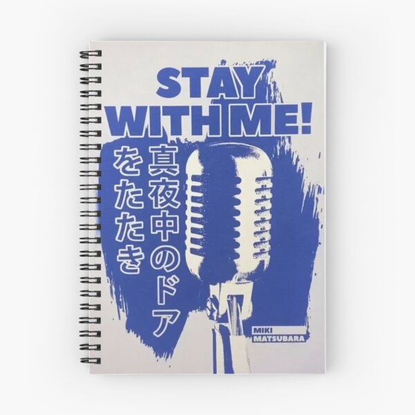 Item preview, Miki Matsubara Stay With Me Blue Fanmade Poster designed and sold by Mowgv.