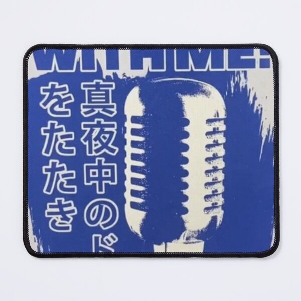 Item preview, Miki Matsubara Stay With Me Blue Fanmade Poster designed and sold by Mowgv.