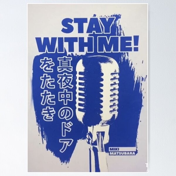 Miki Matsubara Stay With Me Poster Poster for Sale by Mowgv