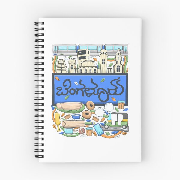 Item preview, Bangalore City Kannada Color Doodle designed and sold by NomadicQuest.