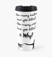 The Three Questions Travel Mug