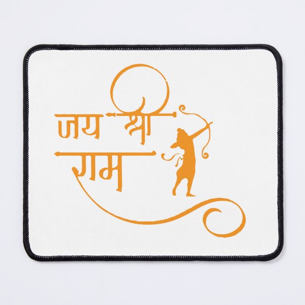 Item preview, jai shri ram designed and sold by MallsD.