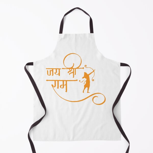 Item preview, jai shri ram designed and sold by MallsD.