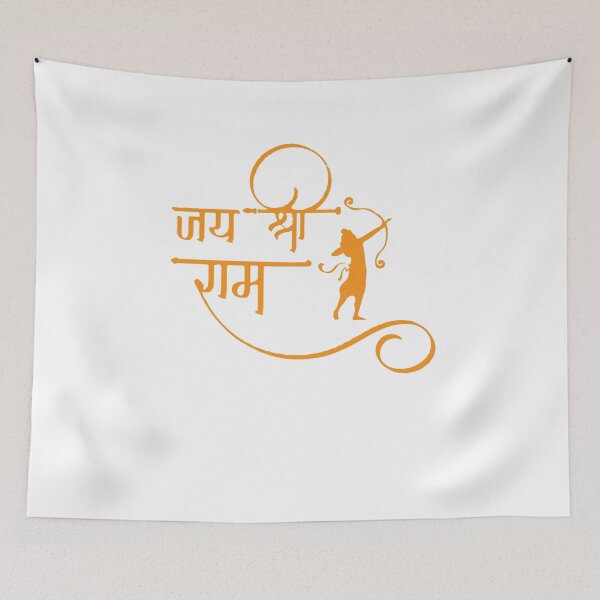 Item preview, jai shri ram designed and sold by MallsD.