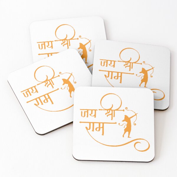 Item preview, jai shri ram designed and sold by MallsD.