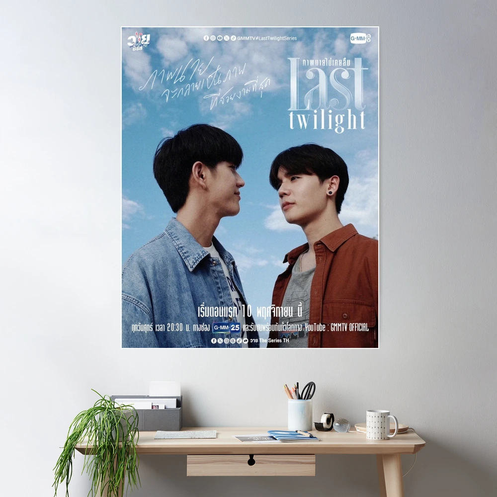 cposter,large,square_product,