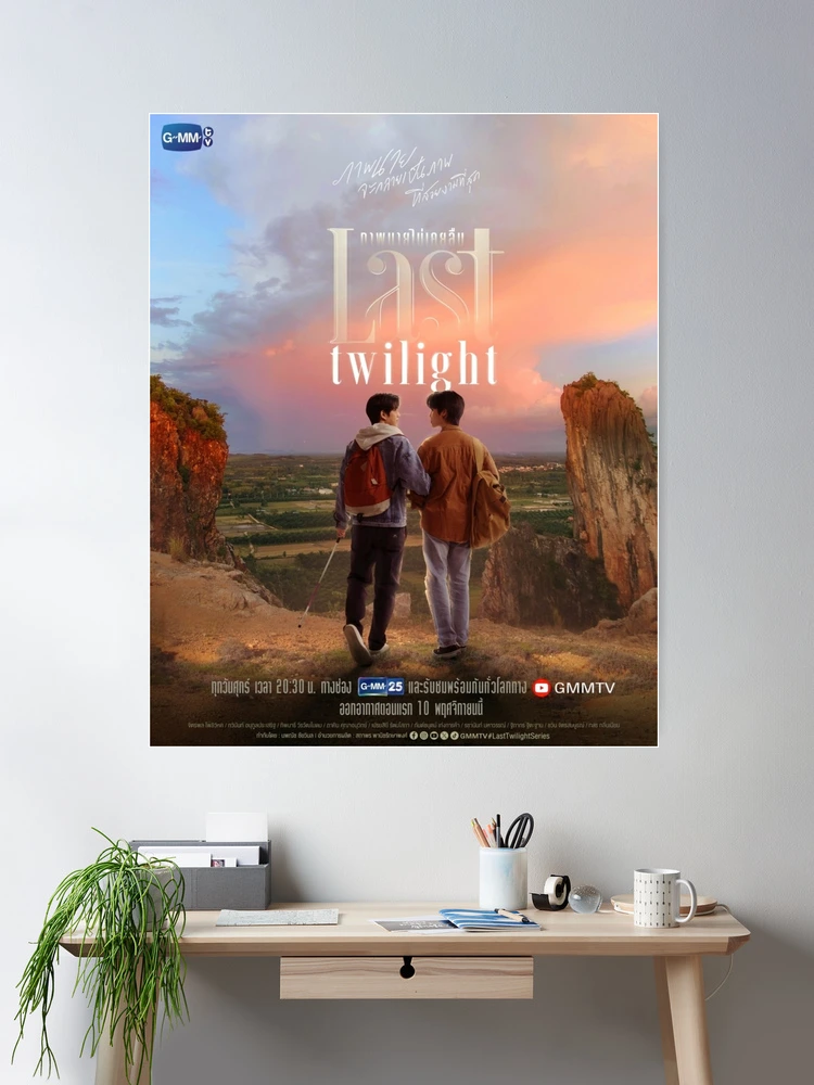 cposter,large,product,750x1000