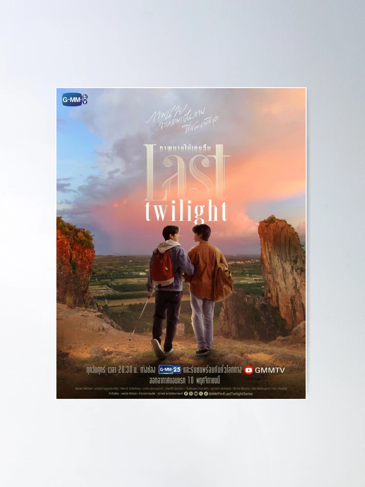 LAST TWILIGHT DVDBOXSET GMMTV⭐︎JimmySea JimmySea Last Twilight DVD Boxset by GMMTV - Fast Shipping