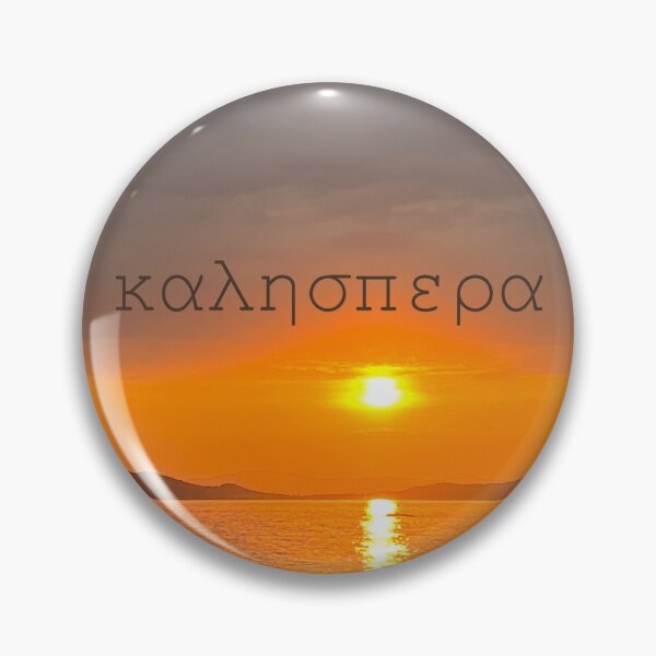 Item preview, Good Evening designed and sold by AllThingsGreece.