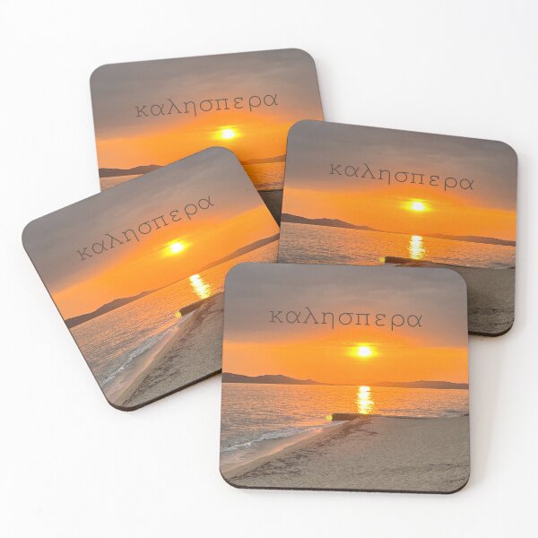 Item preview, Good Evening designed and sold by AllThingsGreece.