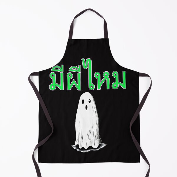 Item preview, Mee Pee Mai - Is There A Ghost? in Thai designed and sold by korlovethailand.