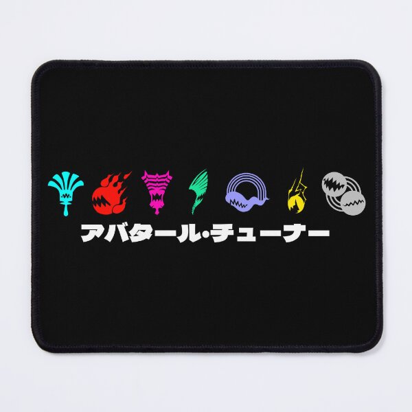 Item preview, avatar tuner designed and sold by Treasure-Eatery.