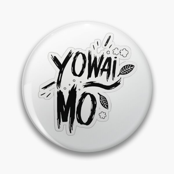 Item preview, YOWAI MO ! designed and sold by NebulaWhimsy.