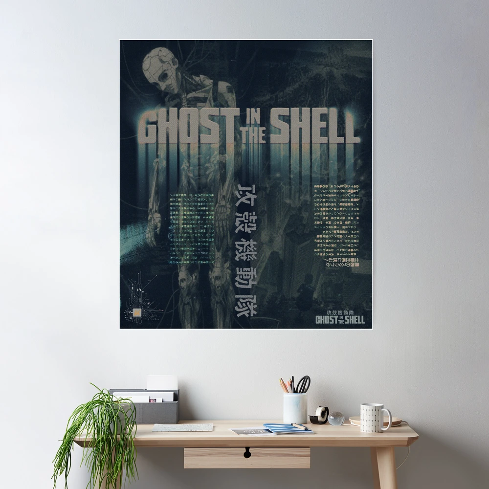 The Ghost in the Shell 攻殻機動隊　ポスター Ghost in the Shell 攻殻機動隊 