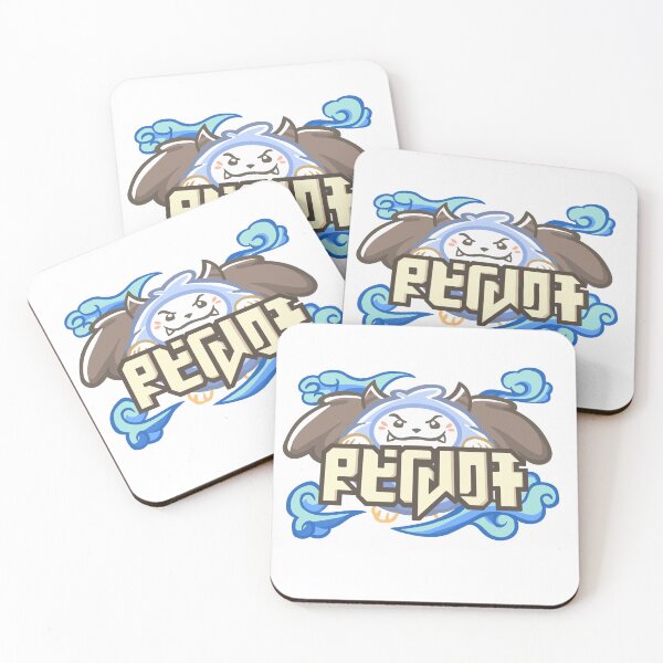 Item preview, Whomper designed and sold by QueenNerdco.