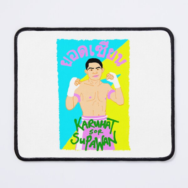 Item preview, Karuhat Sor Supawan - "The Ultimate Master" designed and sold by muaythailegends.