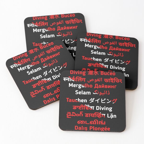 Item preview, Diving in the 20 most spoken languages in the world designed and sold by Peycer.