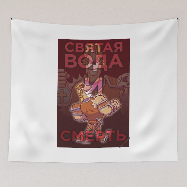 Item preview, Святая Вода И Смерть (Holy Water & Death) designed and sold by Slampbell Presents.