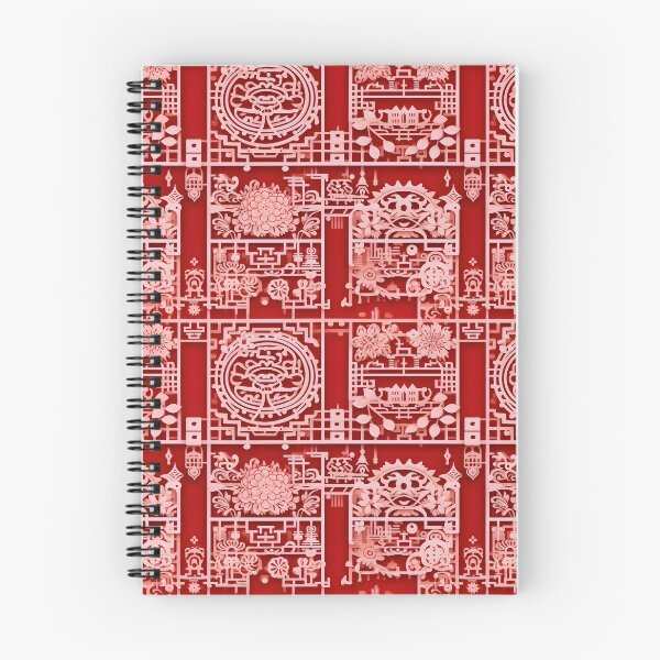 Item preview, Intricate Red Chinese Paper Cut Patterns designed and sold by sample325.