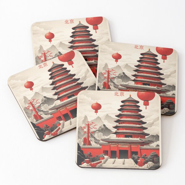 Item preview, Beijing China Vintage Poster Tourism  designed and sold by TravelersGems.