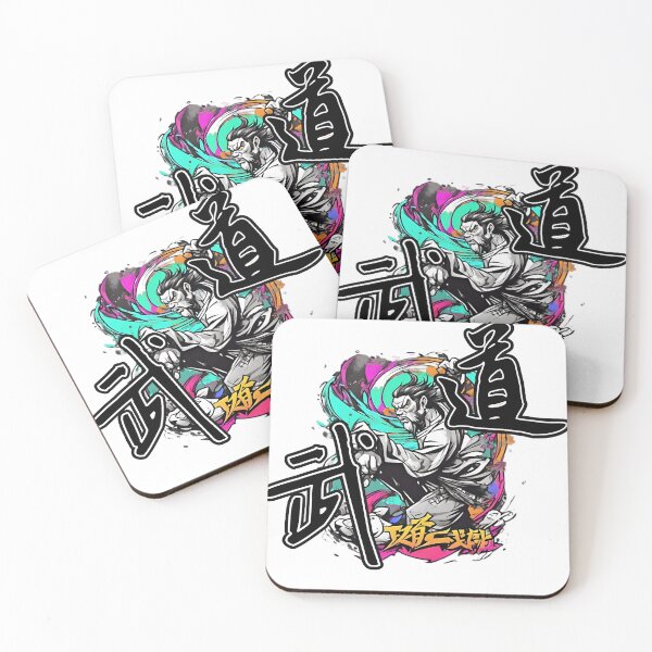 Item preview, 武道 Elegance: Martial Arts-inspired Designs(1) designed and sold by CoolEnthusias.