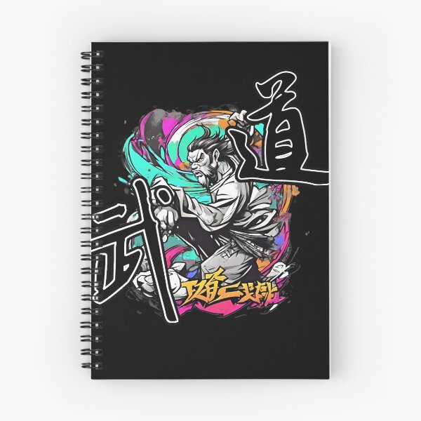 Item preview, 武道 Elegance: Martial Arts-inspired Designs(1) designed and sold by CoolEnthusias.