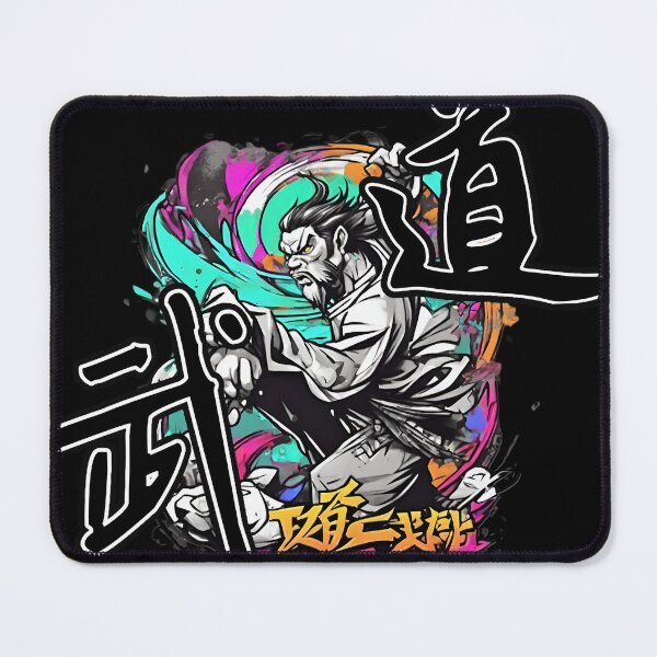 Item preview, 武道 Elegance: Martial Arts-inspired Designs(1) designed and sold by CoolEnthusias.