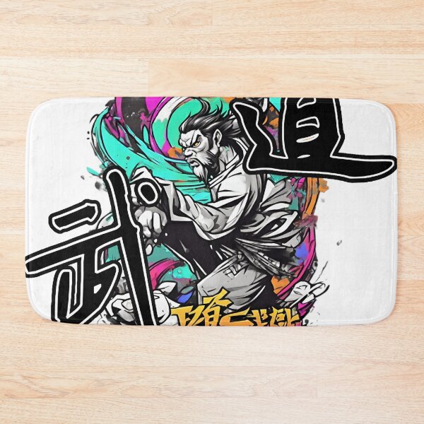 Item preview, 武道 Elegance: Martial Arts-inspired Designs(1) designed and sold by CoolEnthusias.