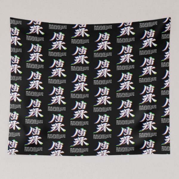 Item preview, Wabi Sabi (White Fat with Stroke) designed and sold by Psyberspace.