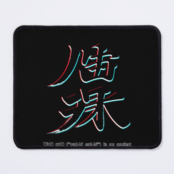 Item preview, Wabi Sabi (Chromadrift) designed and sold by Psyberspace.