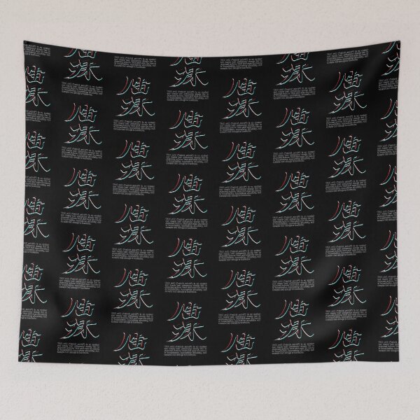 Item preview, Wabi Sabi (Chromadrift) designed and sold by Psyberspace.